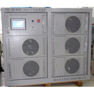 全自動充電機(jī)